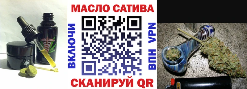 Купить  Болохово  Canna-Cookies конопля 