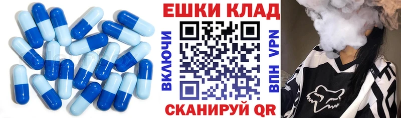 Экстази DUBAI  Купить где  Болохово 