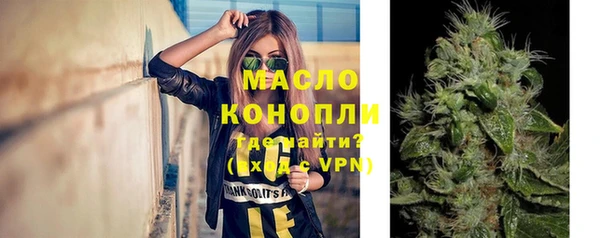 трава Киреевск