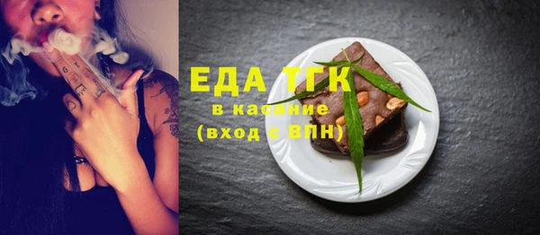гашиш Киренск