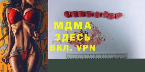 гашиш Киренск