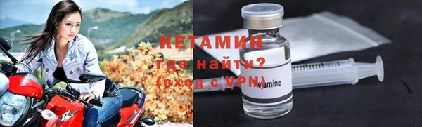 гашиш Киренск