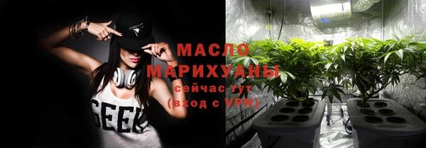 мдпв Кинешма