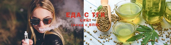 гашиш Киренск