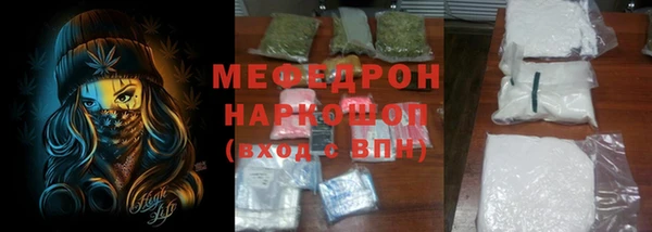 гашиш Киренск