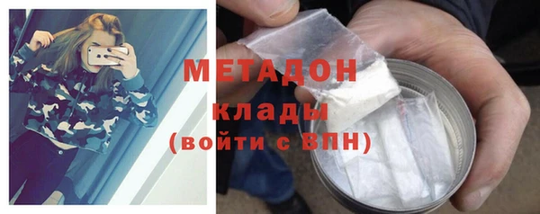 гашиш Киренск