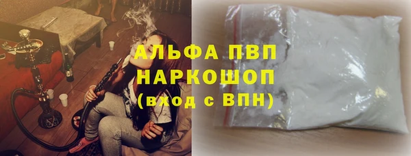 мдпв Кинешма