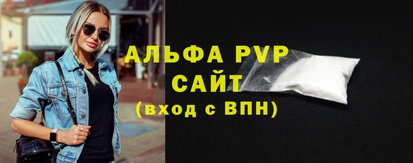мдпв Кинешма