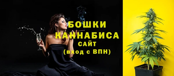 гашиш Киренск