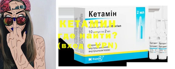 трава Киреевск