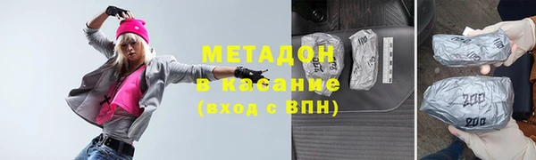 гашиш Киренск
