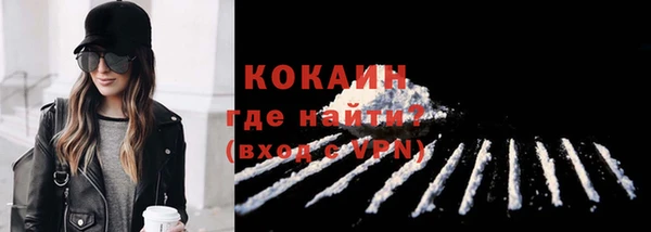 трава Киреевск