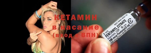 гашиш Киренск