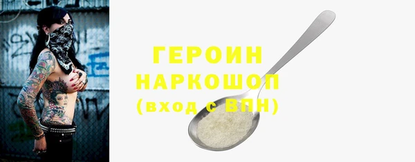 мдпв Кинешма
