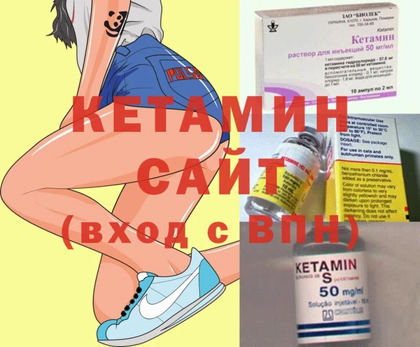 трава Киреевск