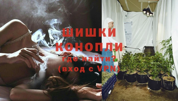 трава Киреевск