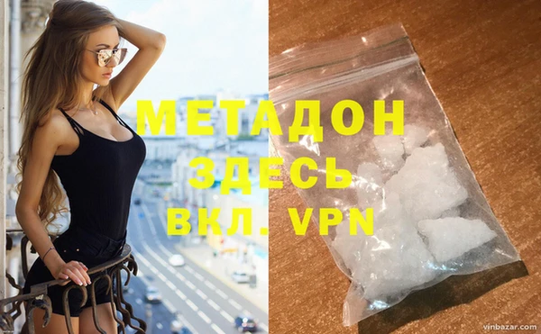 гашиш Киренск