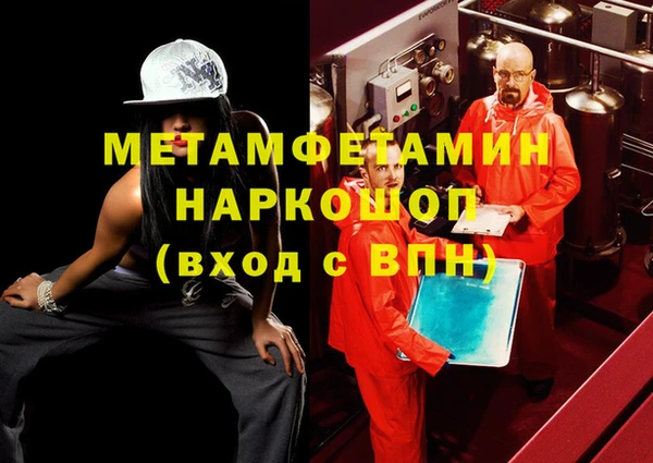 гашиш Киренск
