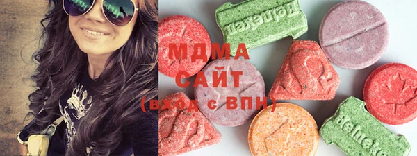 гашиш Киренск
