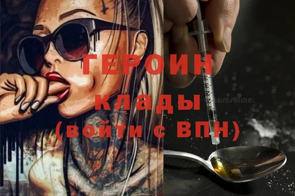 гашиш Киренск
