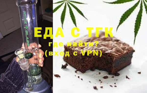 гашиш Киренск