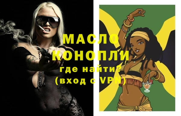 трава Киреевск