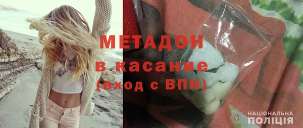 мдпв Кинешма