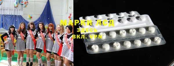 гашиш Киренск