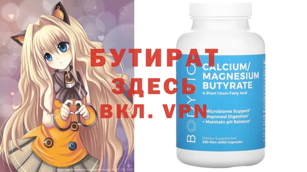 гашиш Киренск