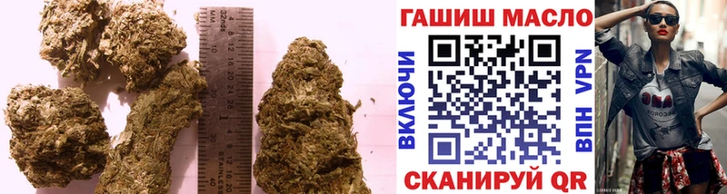 Купить  Болохово  ТГК вейп 